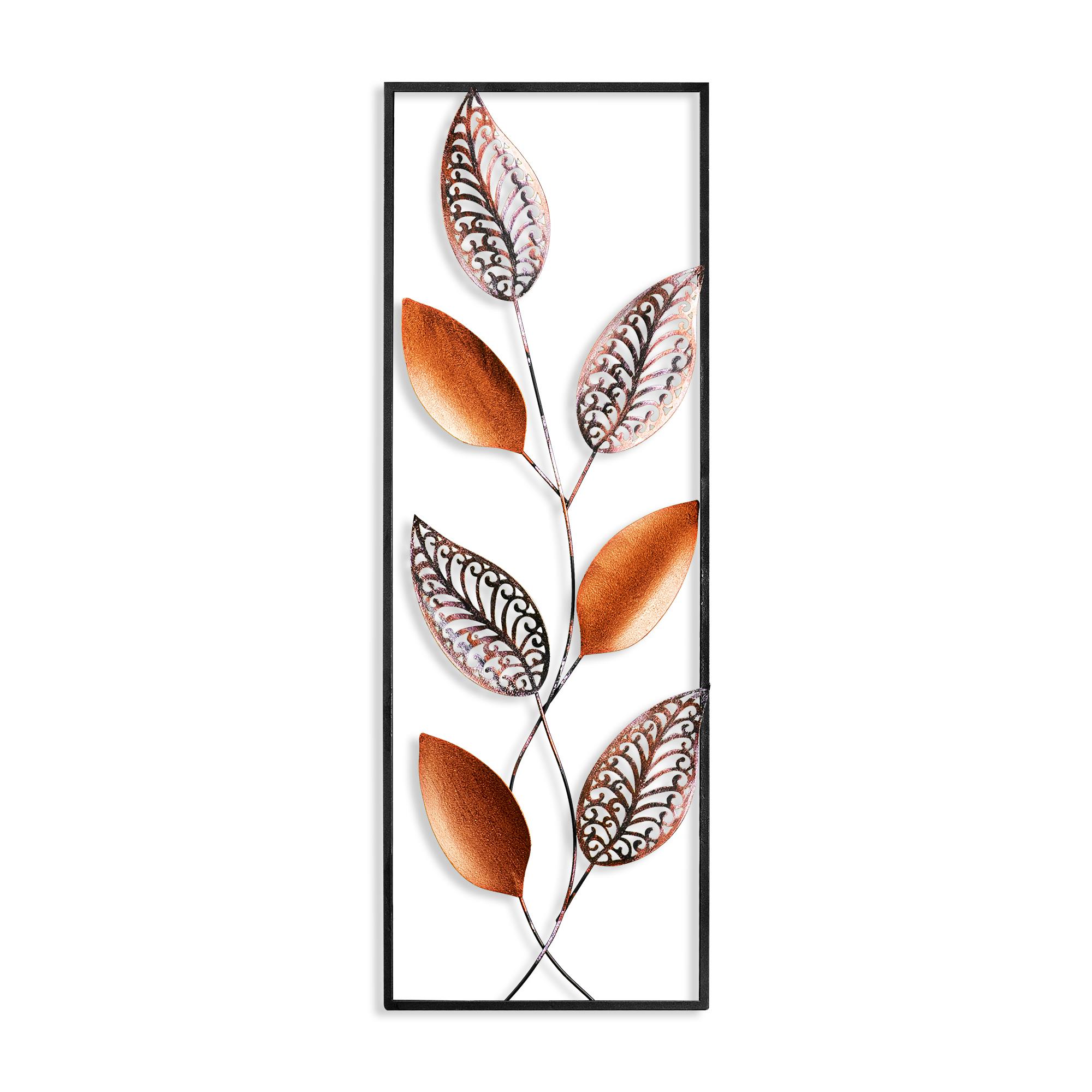 BYS-106-B METAL DUVAR PANOLARI