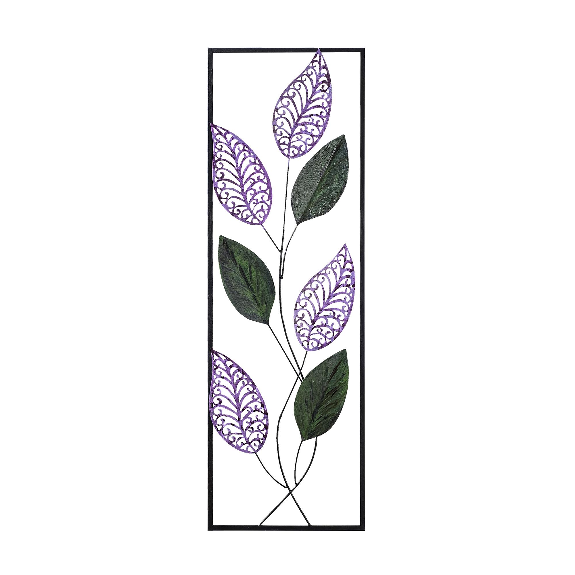 BYS-4012 METAL DUVAR PANOLARI