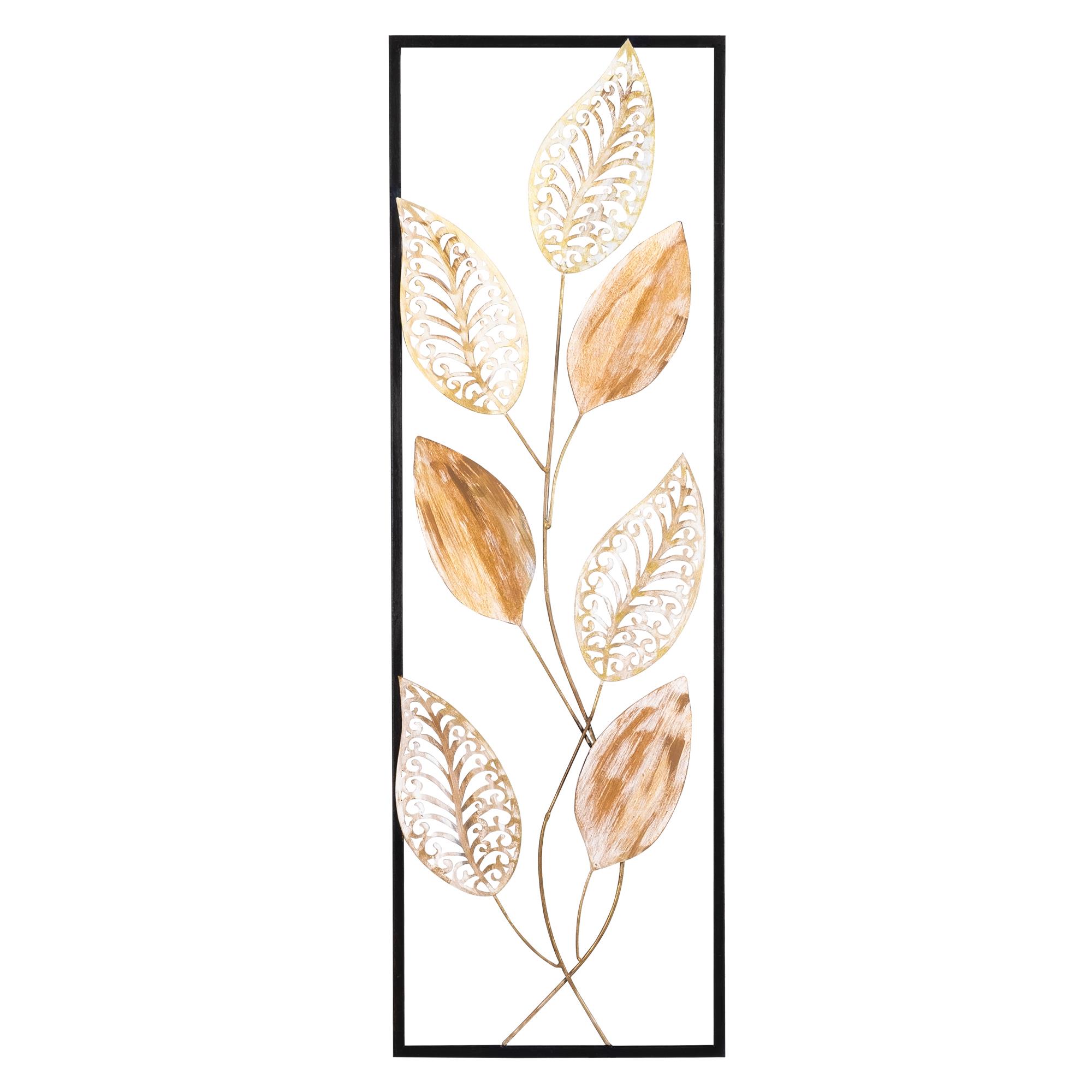 BYS-4067 METAL DUVAR PANOLARI