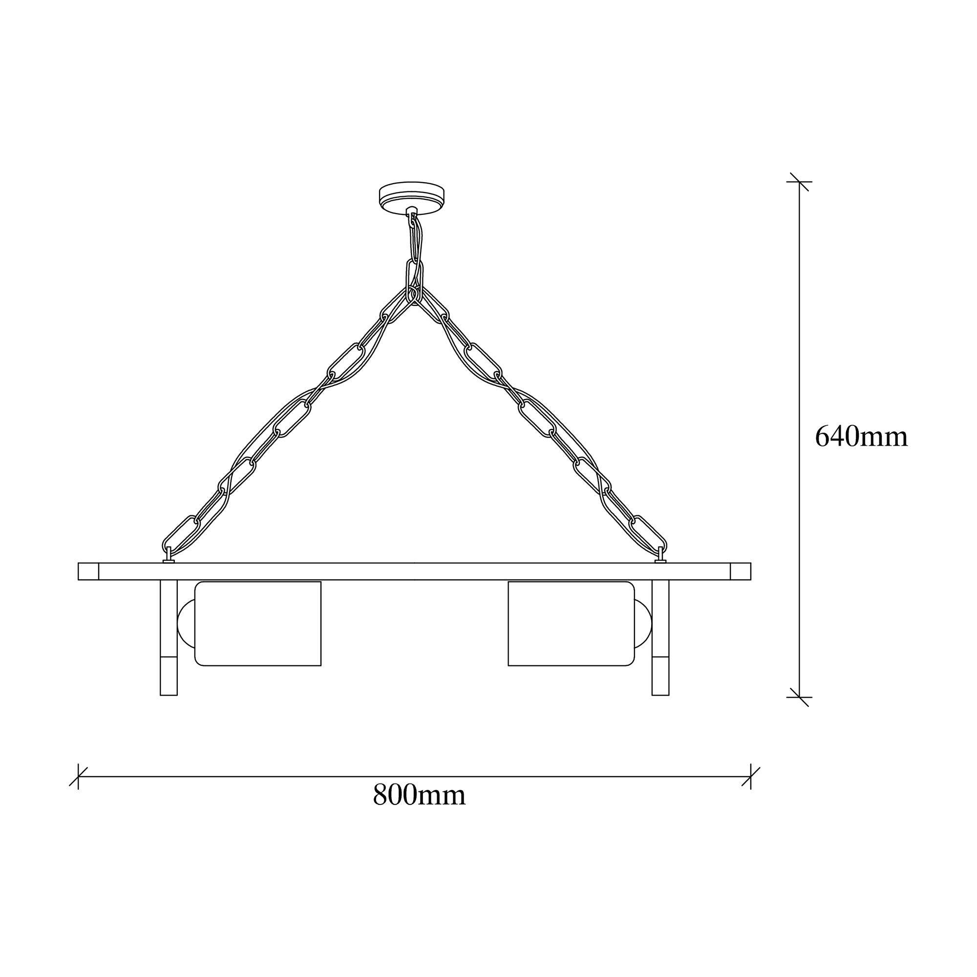EREBOS-110, EREBOS AVİZE