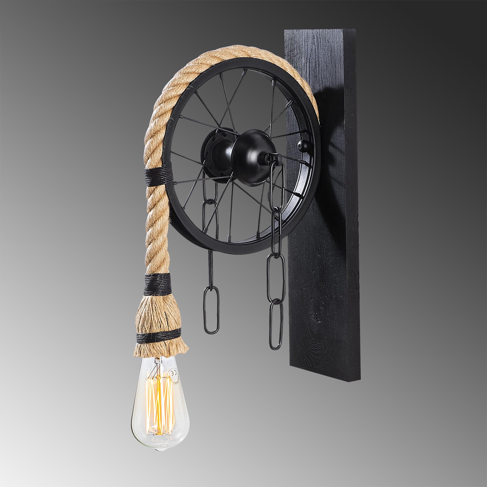 EREBOS-123, EREBOS APLİK