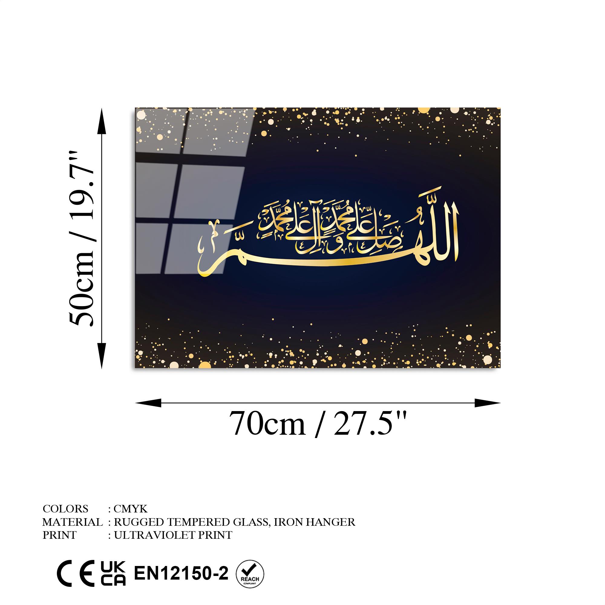 UV-447 UV BASKILI CAMLAR