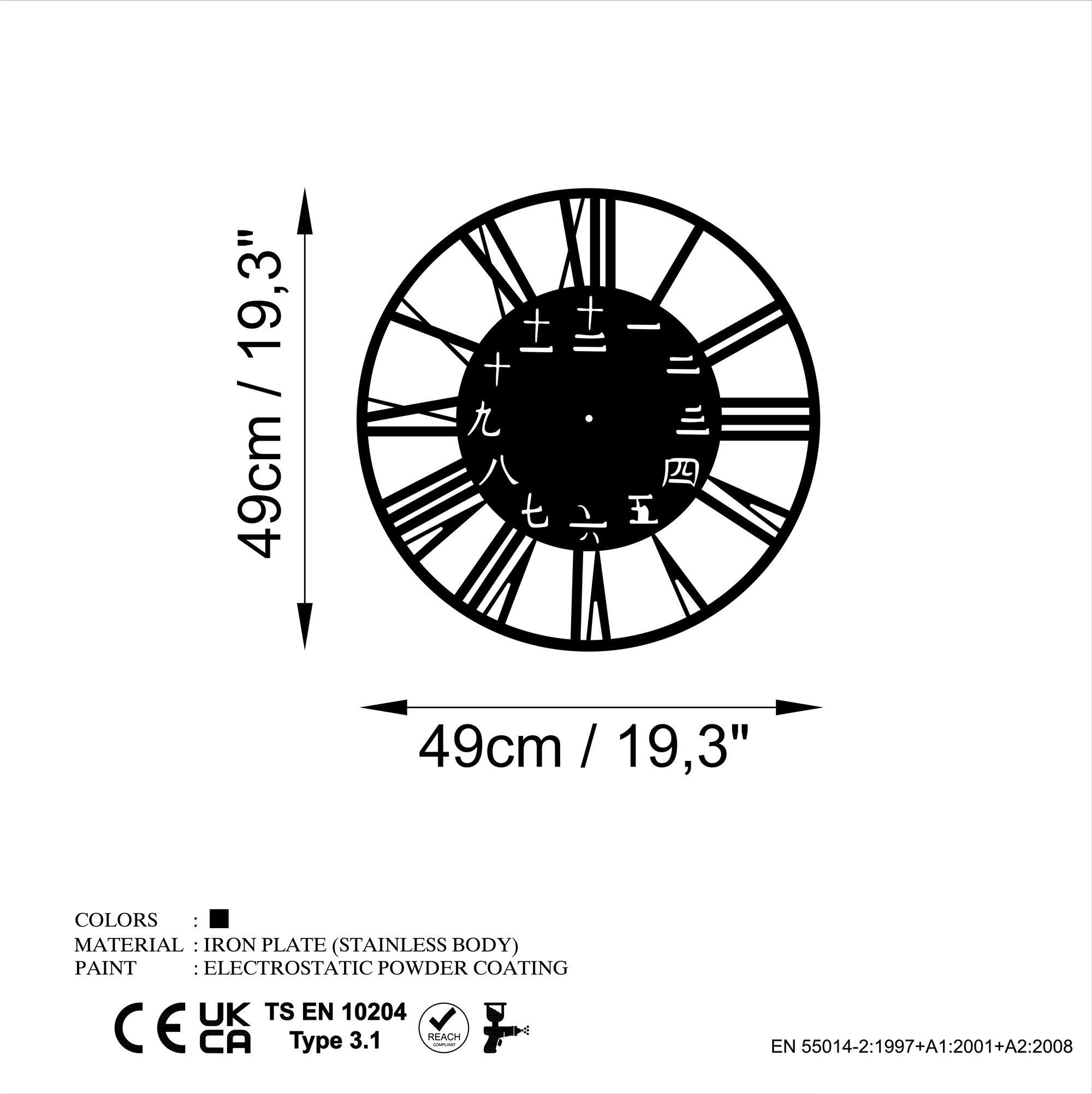 WATCH-068 METAL DUVAR DEKORLARI