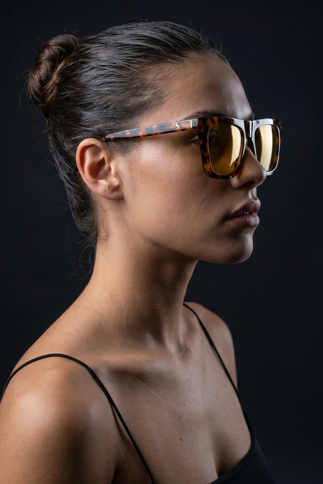 Rina Leopard Yellow Güneş Gözlüğü