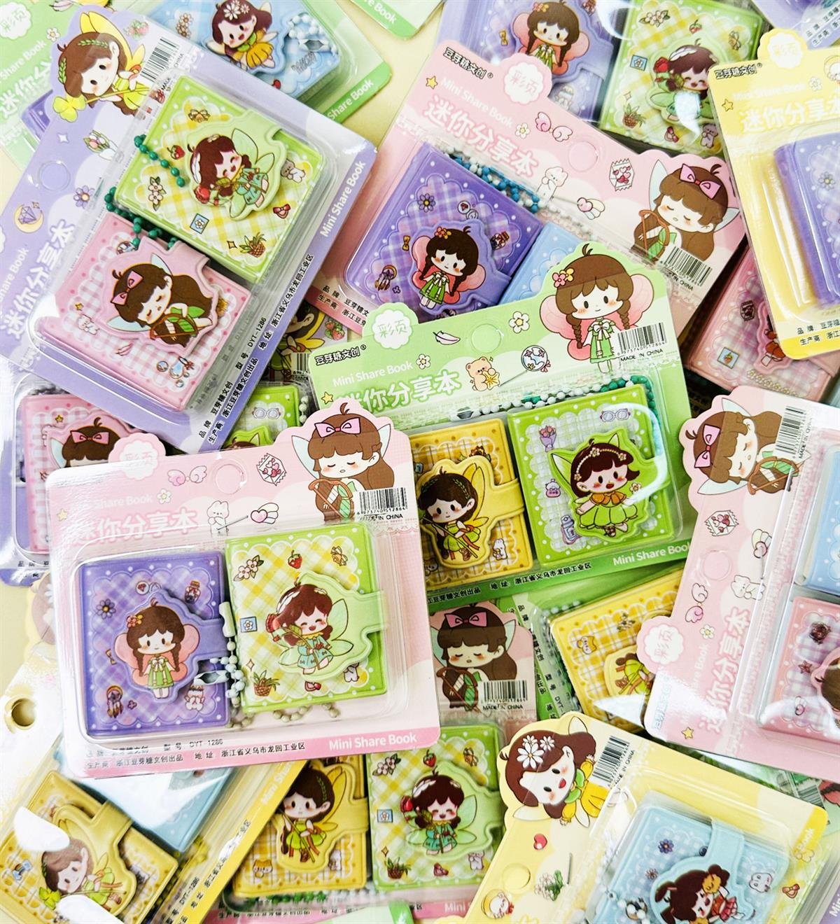 2'li Mini Prenses Tasarımlı Cırt Kapak Defter & AnahtarlıkgiftmodaBM-1030	