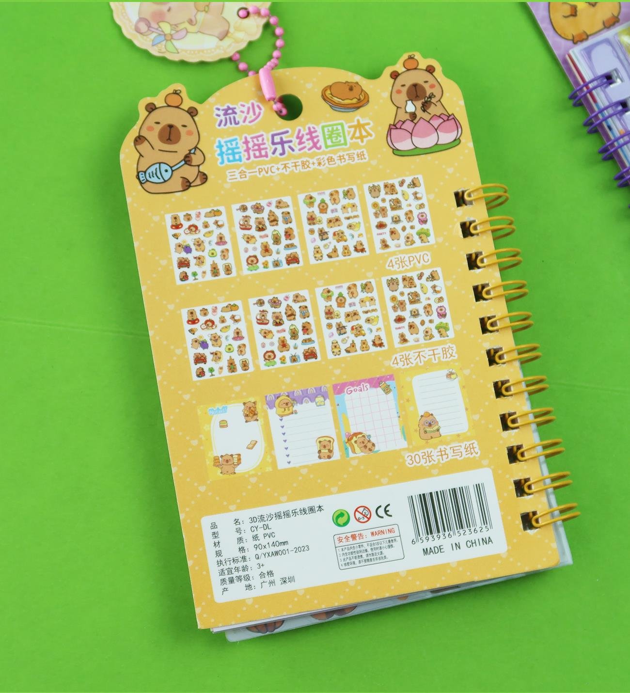 Capybara Tasarımlı Sulu Kapaklı Defter - 8 Sayfa Sticker HediyeligiftmodaBM-1874	