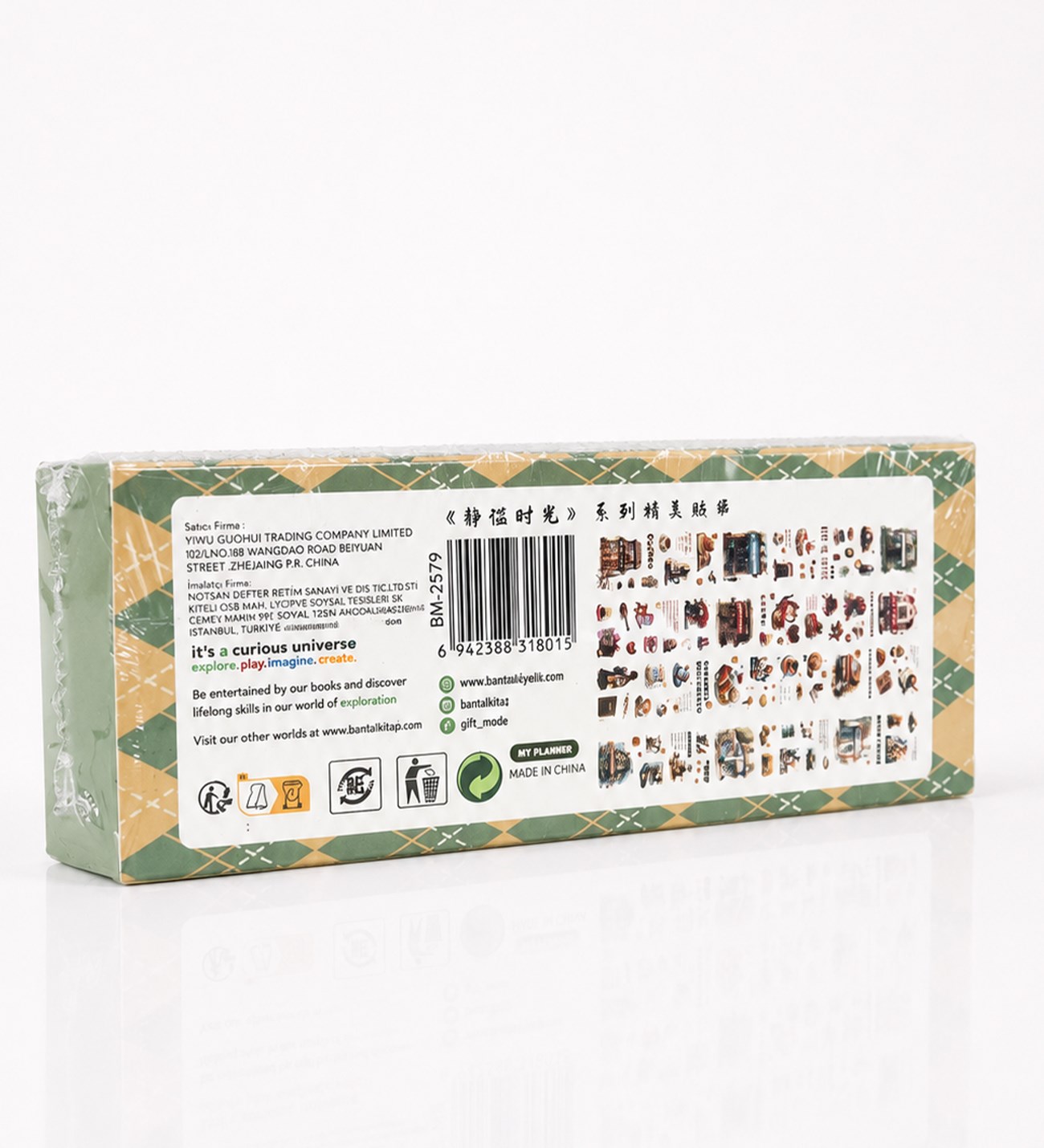 Scrapbook Rulo Şeffaf Sticker 2.20 mt - 4 lü SETgiftmodaBM-2579