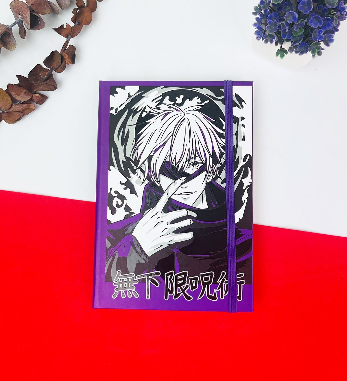 Satoru Gojo Anime Tasarımlı Lastikli DeftergiftmodaGmd100241