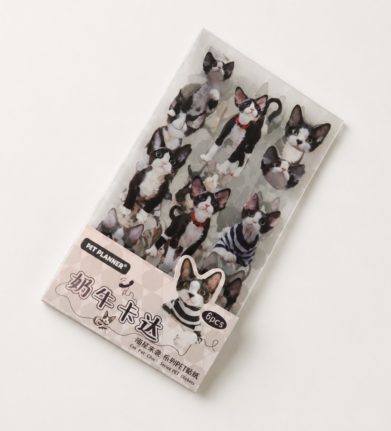 Kedi Sticker giftmodaBM-2586