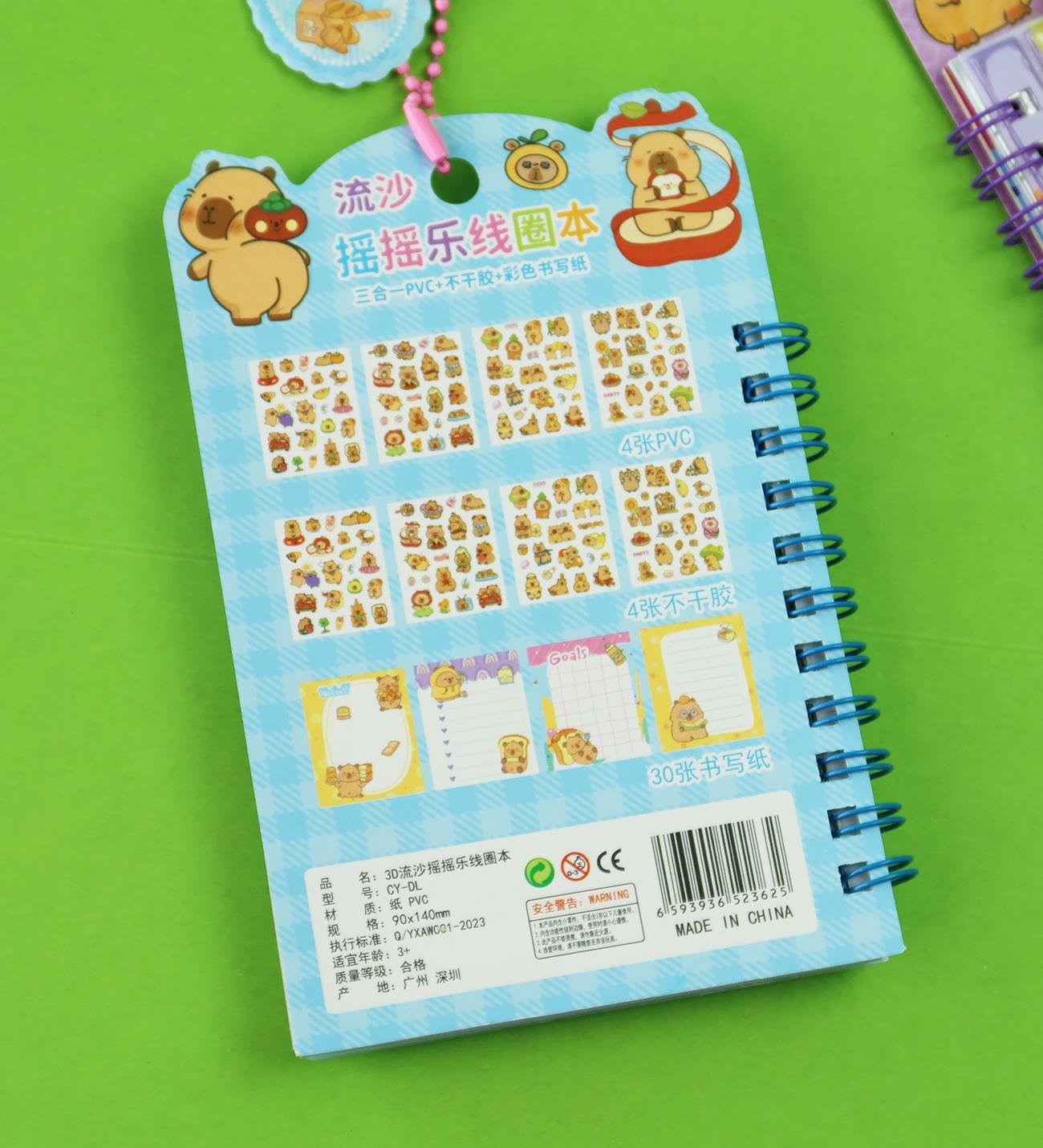 Capybara Tasarımlı Sulu Kapaklı Defter - 8 Sayfa Sticker HediyeligiftmodaBM-1874	