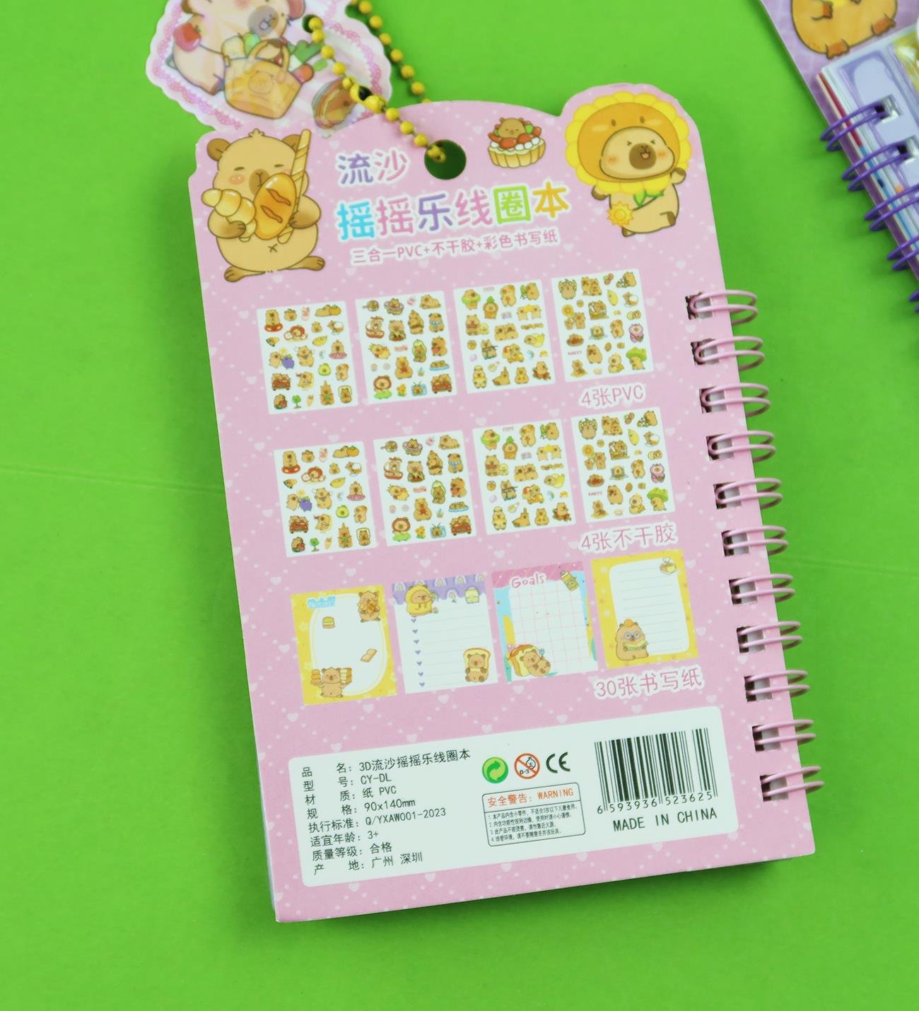 Capybara Tasarımlı Sulu Kapaklı Defter - 8 Sayfa Sticker HediyeligiftmodaBM-1874	
