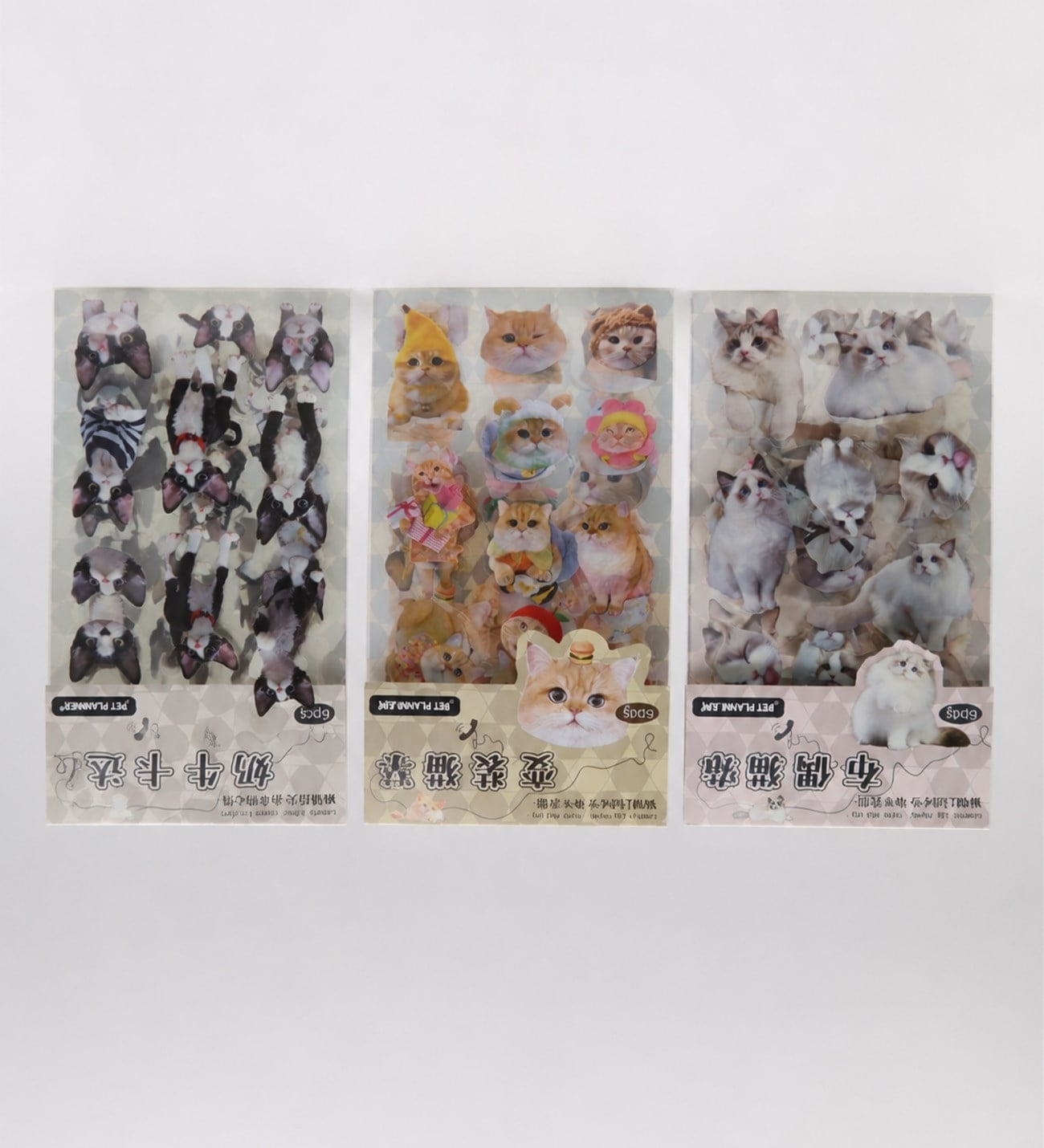 Kedi Sticker giftmodaBM-2586
