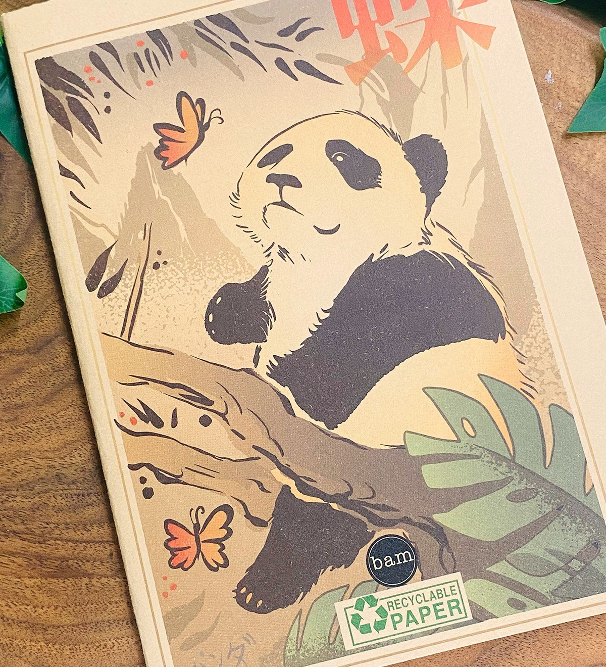 Panda Tasarımlı Dönüşümlü Kraft DeftergiftmodaGmd100300