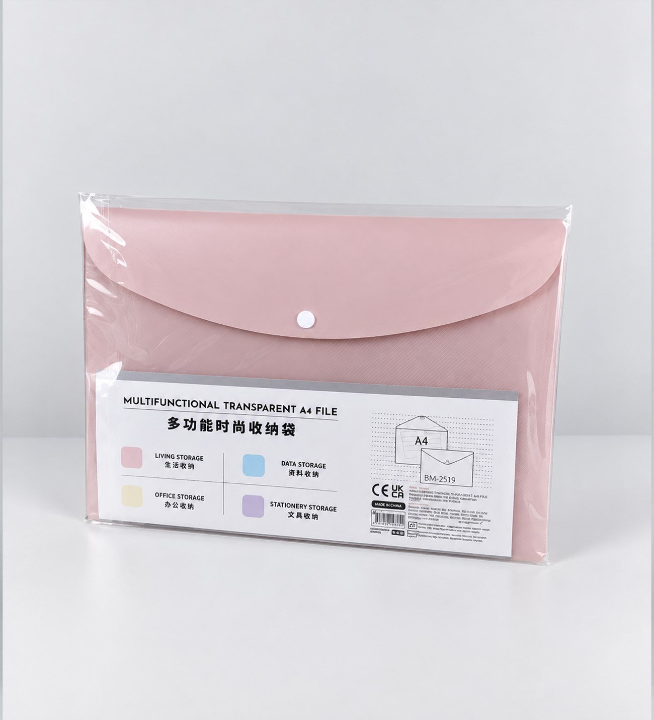 Pastel Renkli Dosya KlasörügiftmodaBM-2519