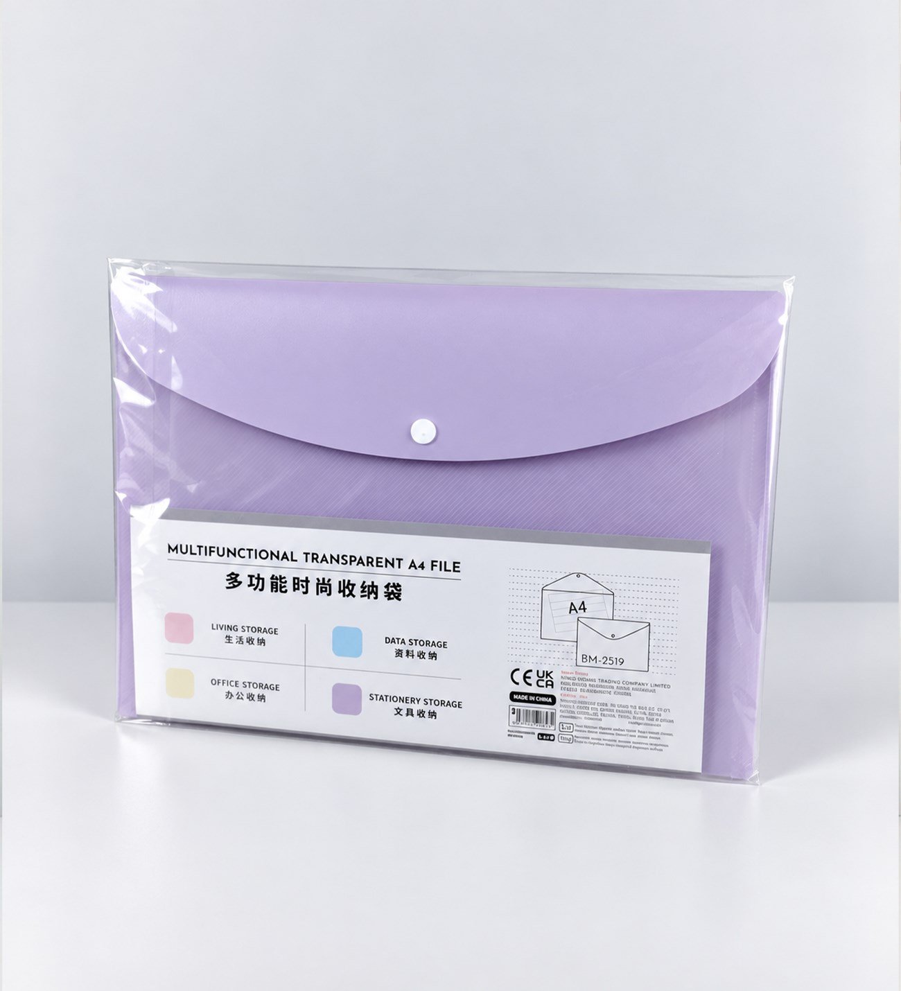 Pastel Renkli Dosya KlasörügiftmodaBM-2519
