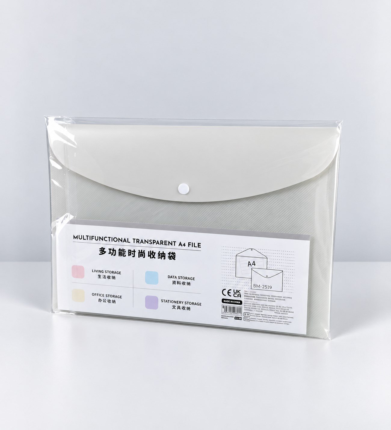 Pastel Renkli Dosya KlasörügiftmodaBM-2519