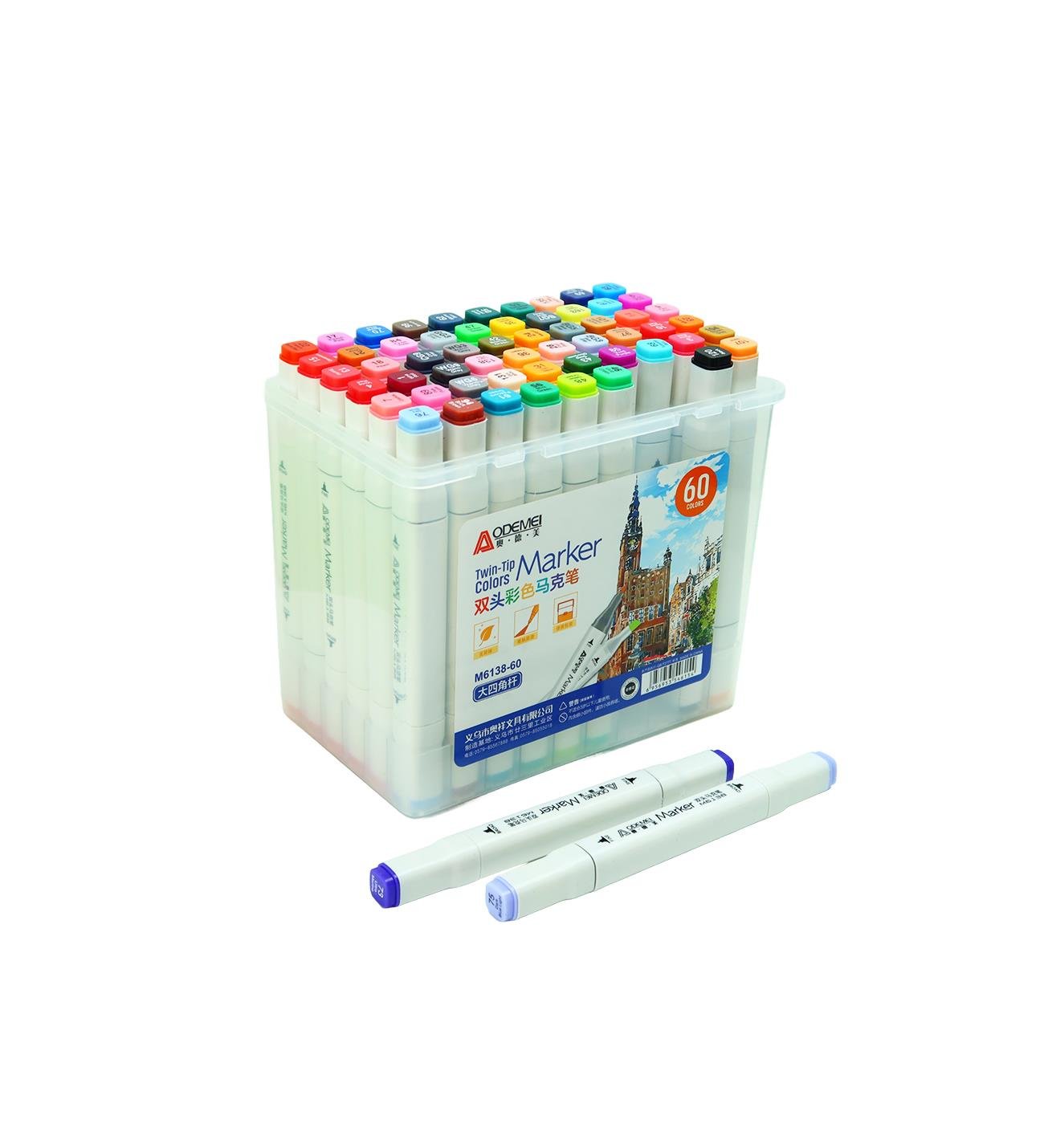 Bam Çift Taraflı 60'lı Marker Kalem Seti – Taşıma KutulugiftmodaBM-1816-60