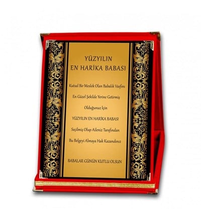 Kişiye Özel Yüz Yılın En Harika Babası Ödül Büyük Boy Plaket