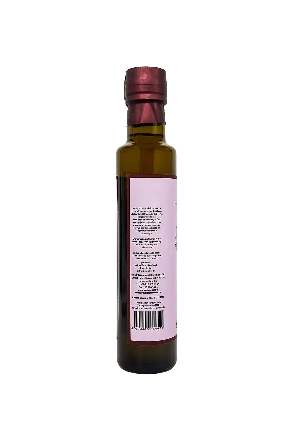 Ayhan Ercan Muğla Ula Serisi Soğuk Sıkım Zeytinyağı 250 ml