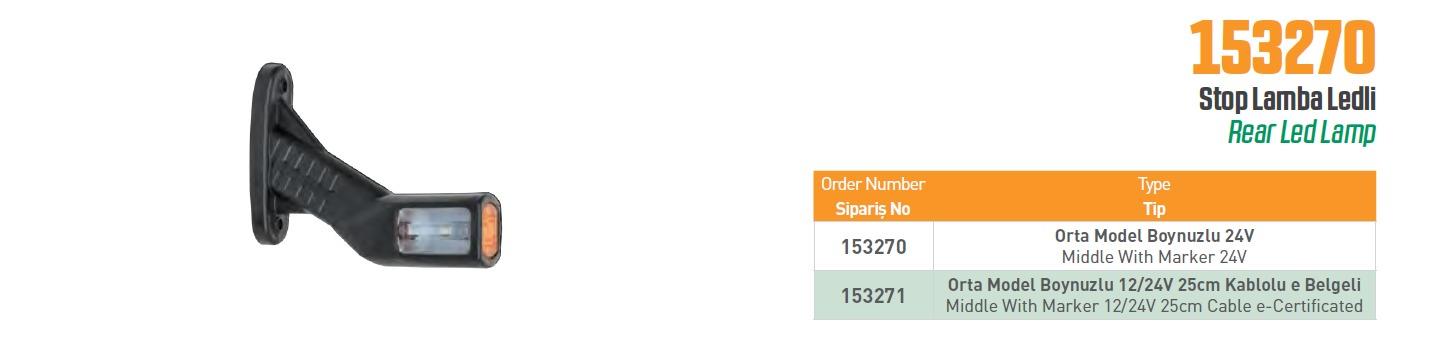 STOP LAMBA E BELGELİ BOYNUZ ORTA MODEL LED KIRMIZI 12/24 VOLT 25 cm. KABLOLU