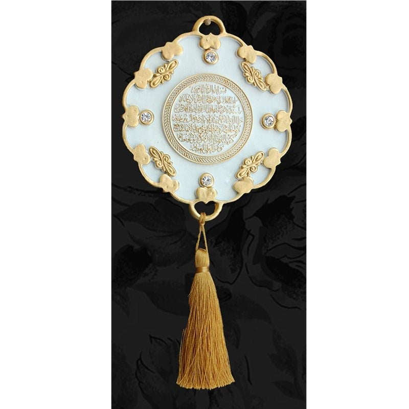 Ayetli Nazarlık Ayet-el Kürsi Taşlı Krem