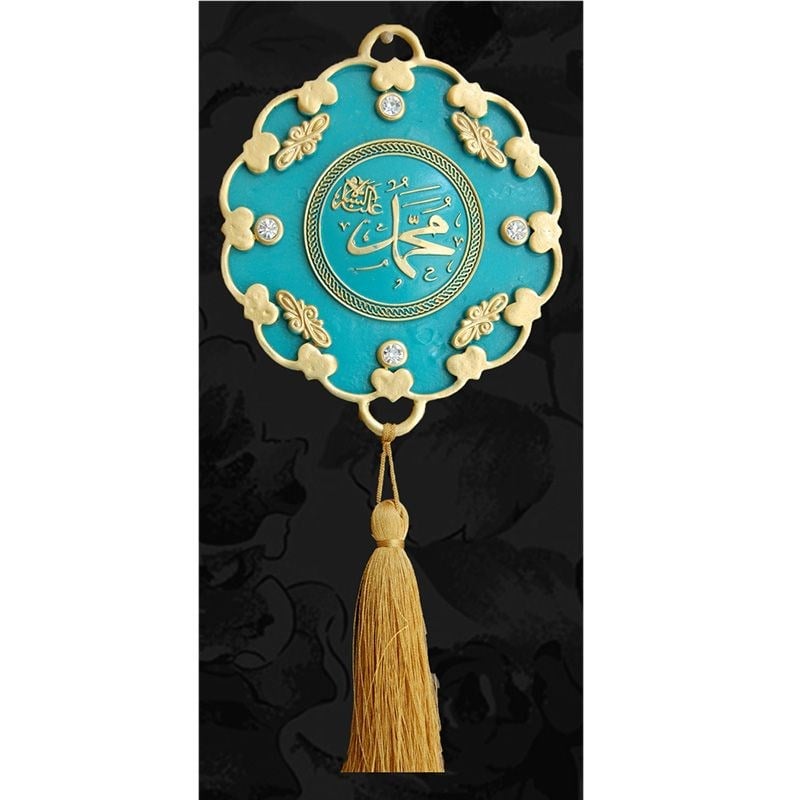 Ayetli Nazarlık Muhammed S.a.v Taşlı Turkuaz