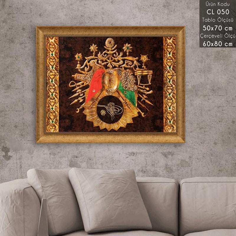 CL 050 Çerçeveli Tablo - Kare Home