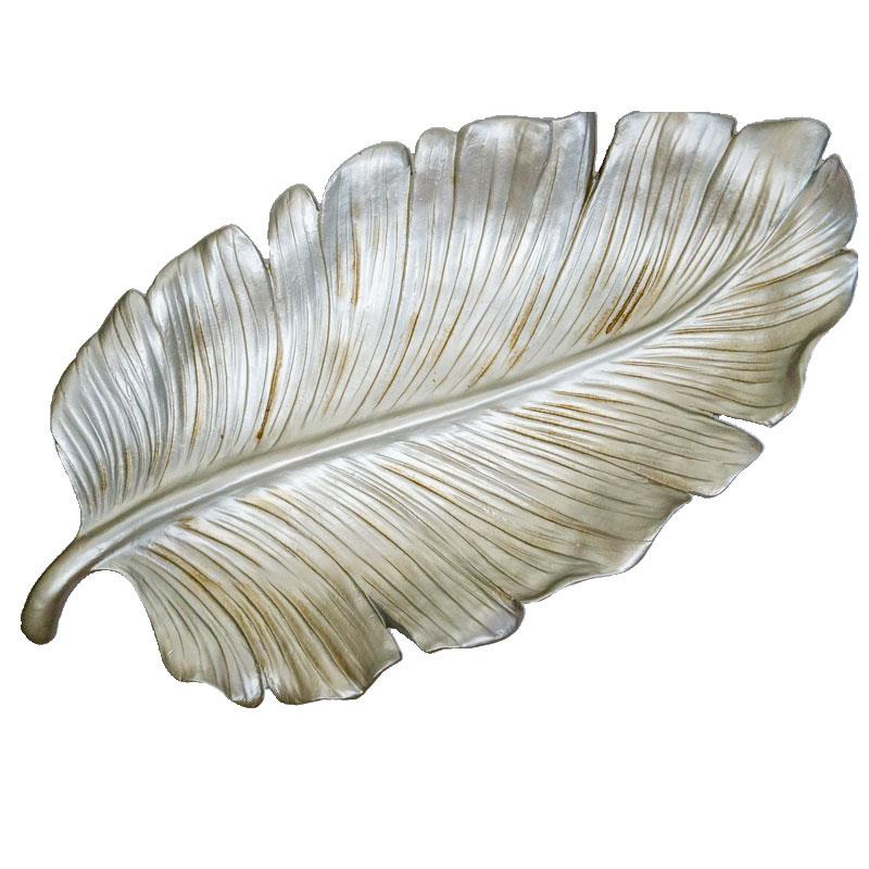 Dekoratif 55 cm Yaprak Tabak Gümüş - Kare Home