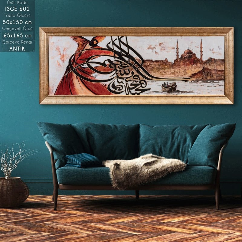 ISGE 601 Çerçeveli Tablo - Kare Home