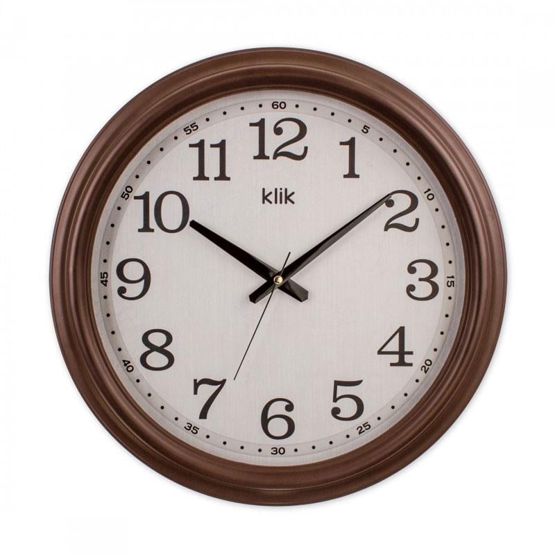 royal-kahve-dekoratif-duvar-saati-sessiz-vintage-sik-tasarim-camlica-home