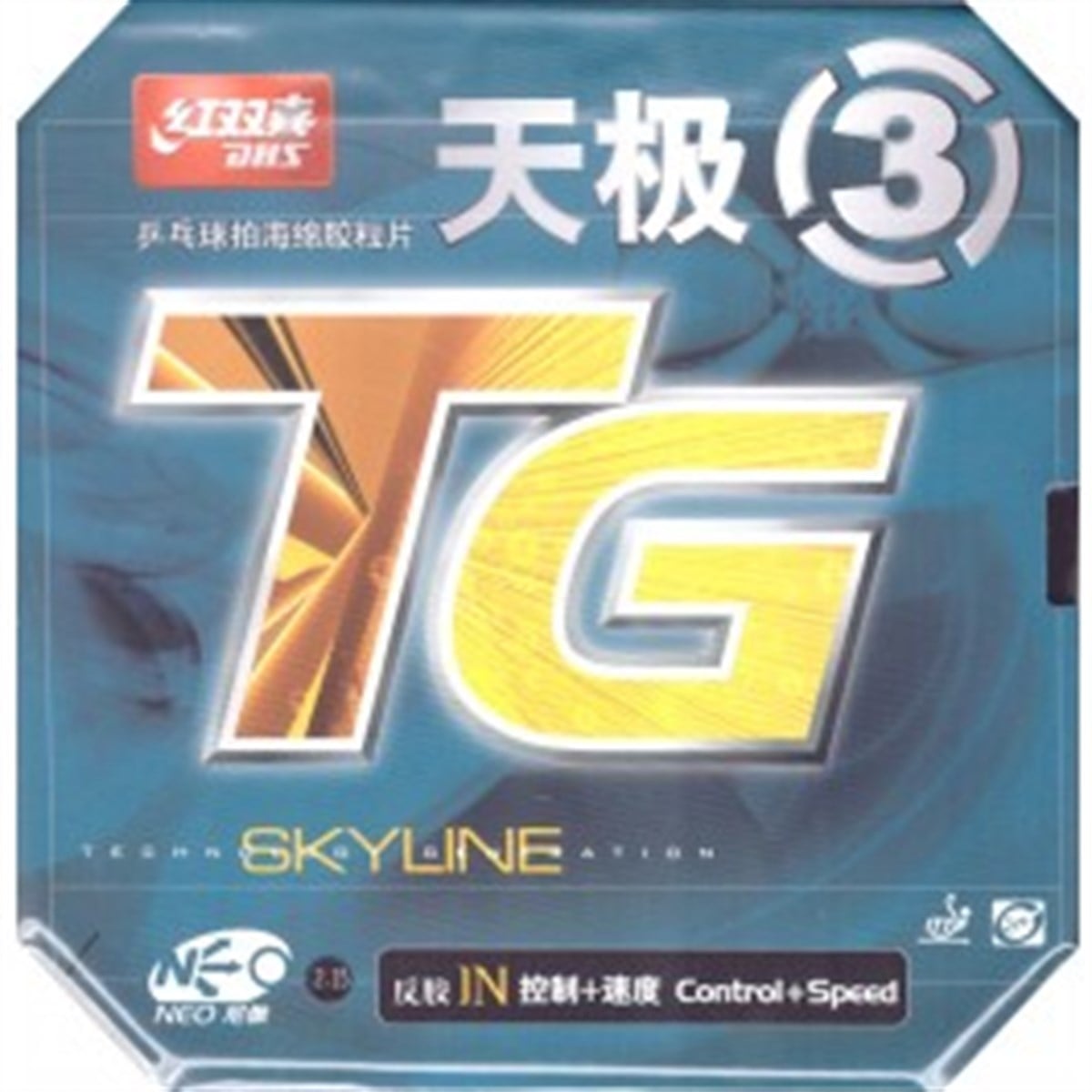 DHSDHSDhs Skyline Tg 3 Neo