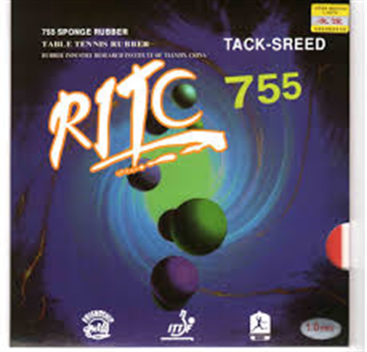 FRENDSHIPFRIENDSHIPFriendship RITC 755 