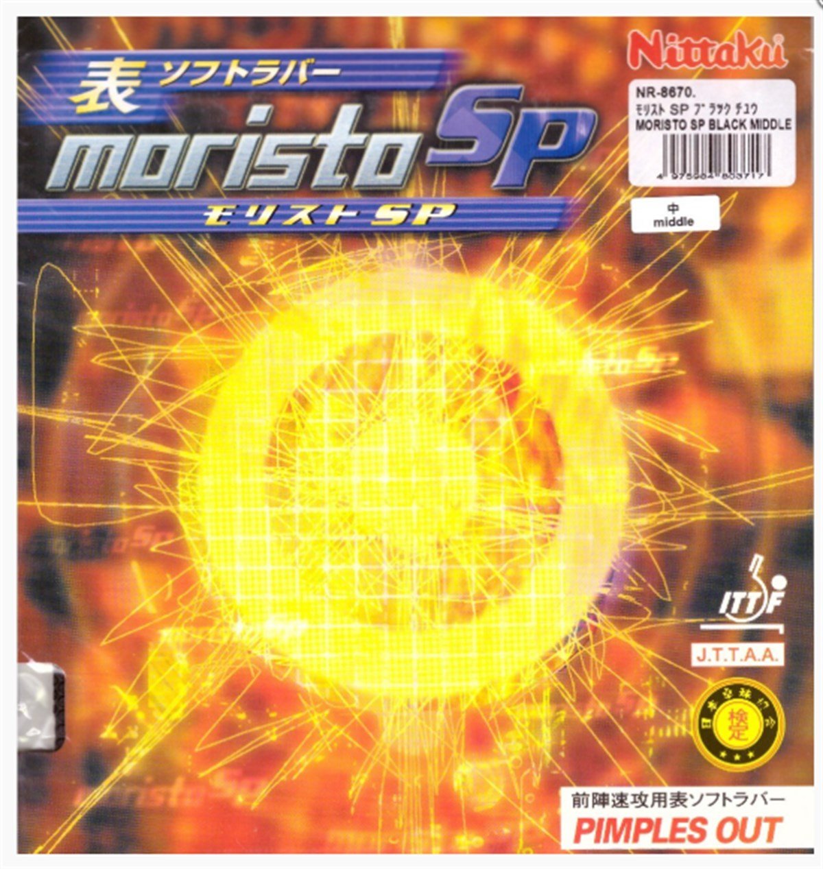 NITTAKUNITTAKUNittaku Moristo SP