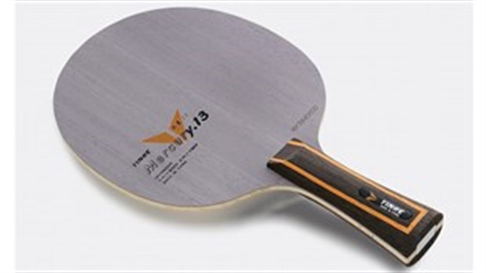 Yinhe Y13 Fiber