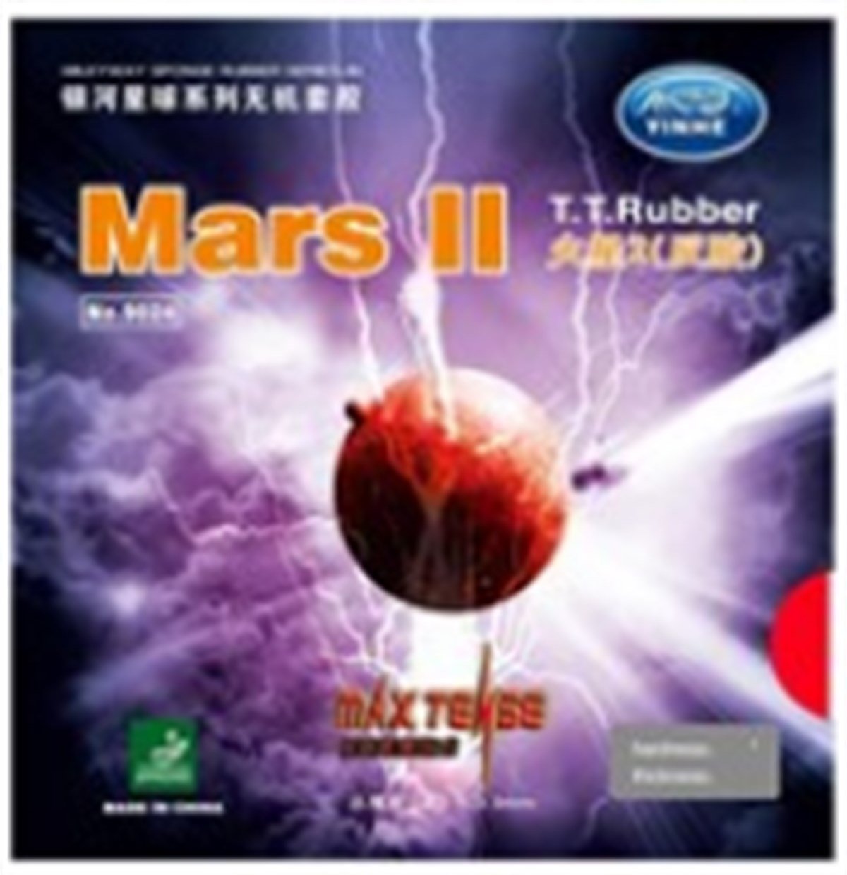 YINHEYINHEYinhe Mars II
