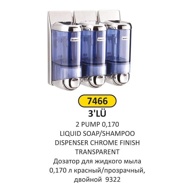 0,170 LT 3'LÜ KROM ŞEFFAF ABS PLASTİK SIVI SABUN - ŞAMPUAN VERİCİ 