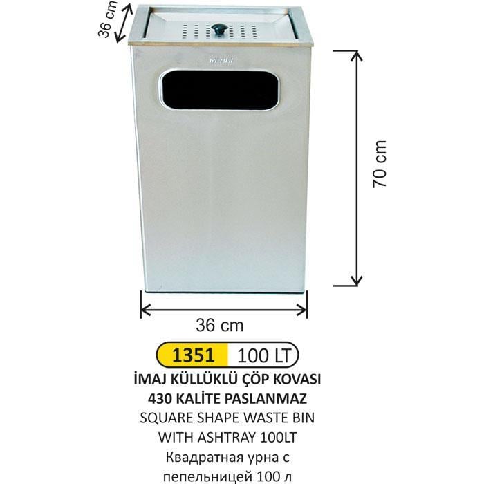 100 LT KÜLLÜKLÜ PASLANMAZ ÇÖP KOVASI