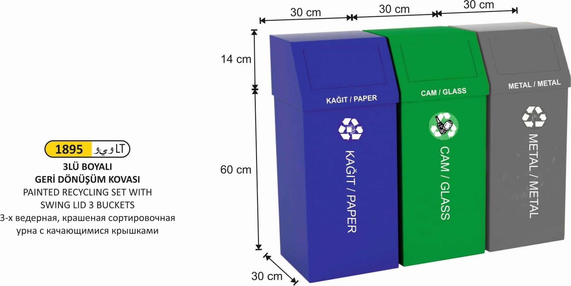 112 LT ÜÇLÜ GERİ DÖNÜŞÜM SETİ BOYALI