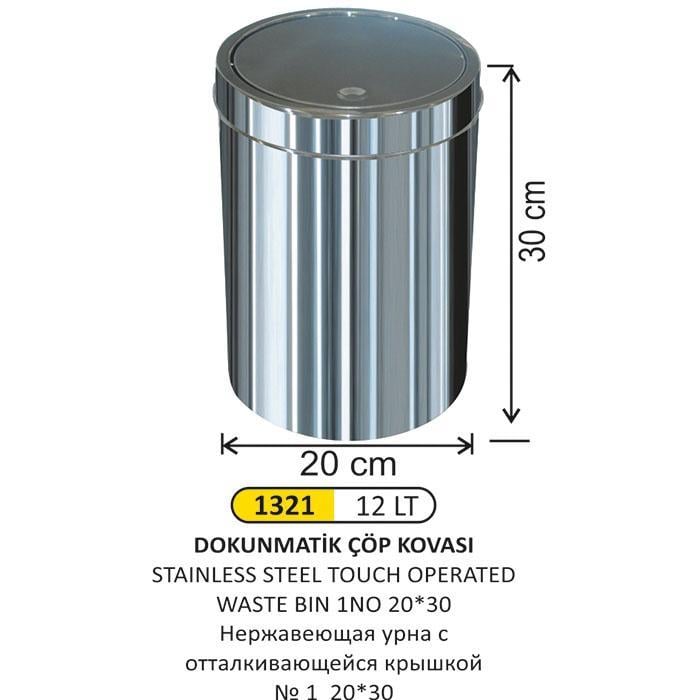12 LT DOKUNMATİK PASLANMAZ ÇÖP KOVASI