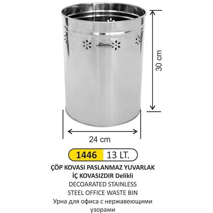 13 LT DELİKLİ PASLANMAZ ÇÖP KOVASI