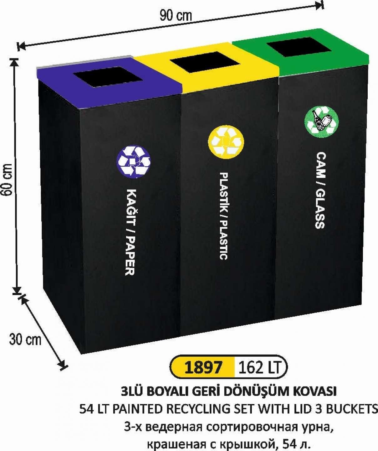 162 LT ÜÇLÜ GERİ DÖNÜŞÜM KOVASI BOYALI