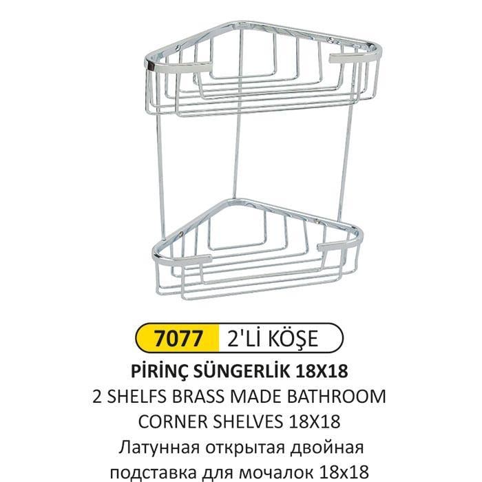 18x18 2'Lİ KÖŞE SÜNGERLİK