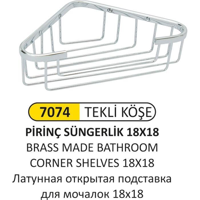 18x18 TEKLİ KÖŞE SÜNGERLİK