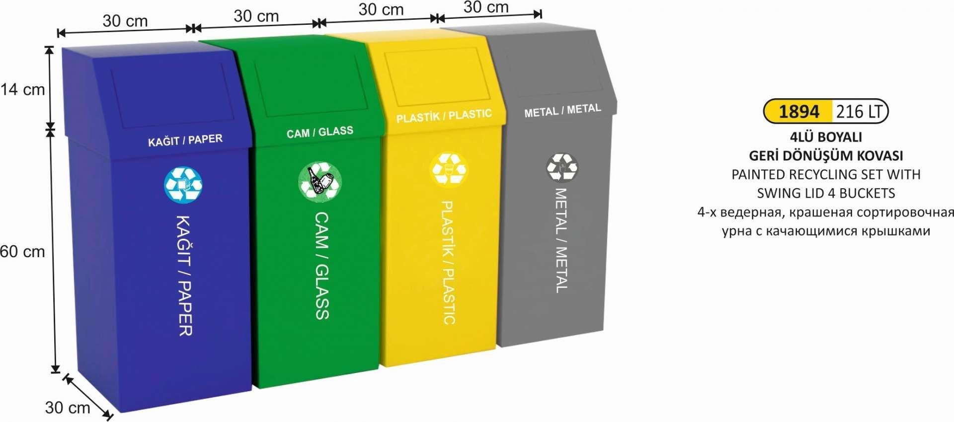 216 LT DÖRTLÜ GERİ DÖNÜŞÜM SETİ BOYALI
