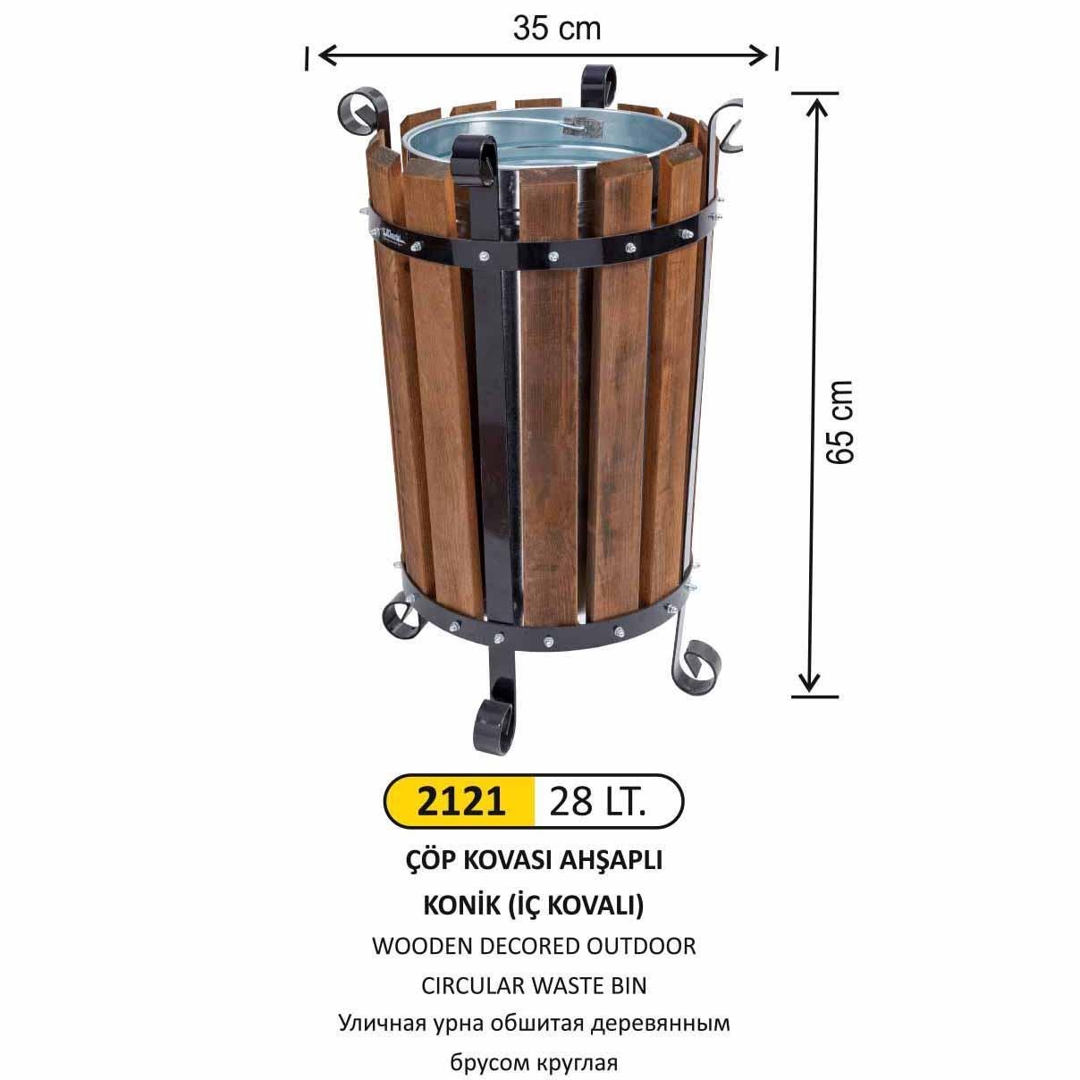 28 LT İÇ KOVALI AHŞAPLI KONİK ÇÖP KOVASI 