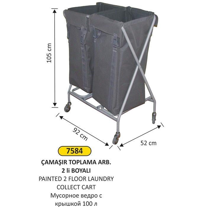2'Lİ BOYALI ÇAMAŞIR TOPLAMA ARABASI