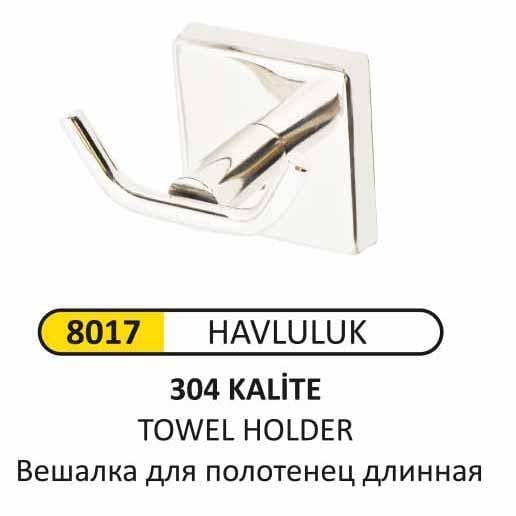 2'Lİ LÜKS BORNOZ ASKILIĞI 304 KALİTE