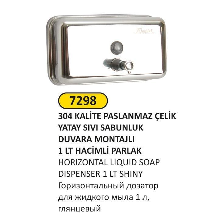 304 KALİTE PARLAK PASLANMAZ ÇELİK YATAY 1LT SIVI SABUNLUK 