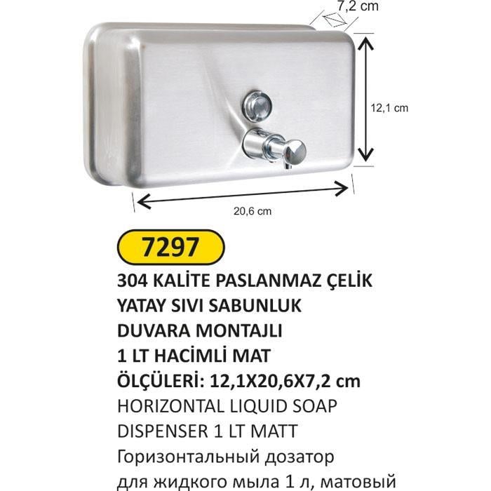 304 KALİTE PASLANMAZ ÇELİK 1 LT YATAY SIVI SABUNLUK