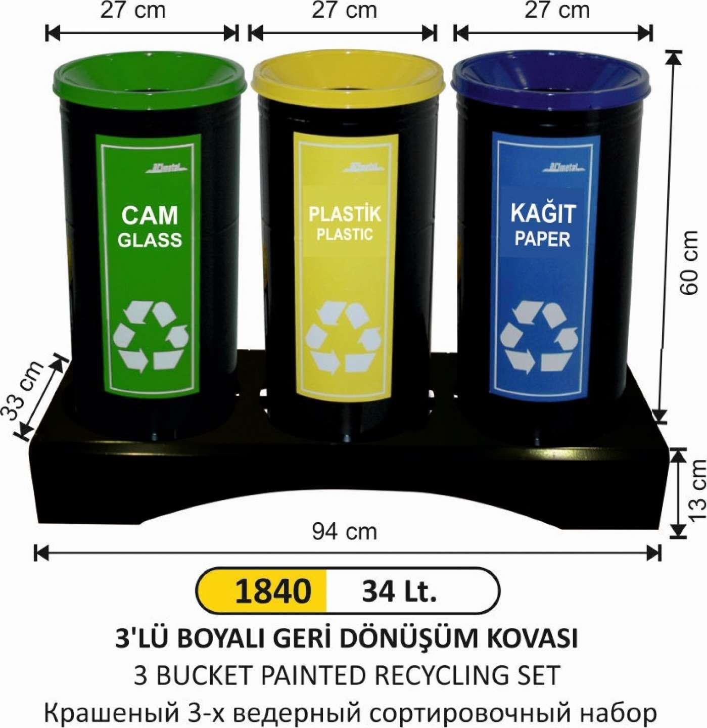 34 LT 3 BÖLMELİ GERİ DÖNÜŞÜM SETİ BOYALI